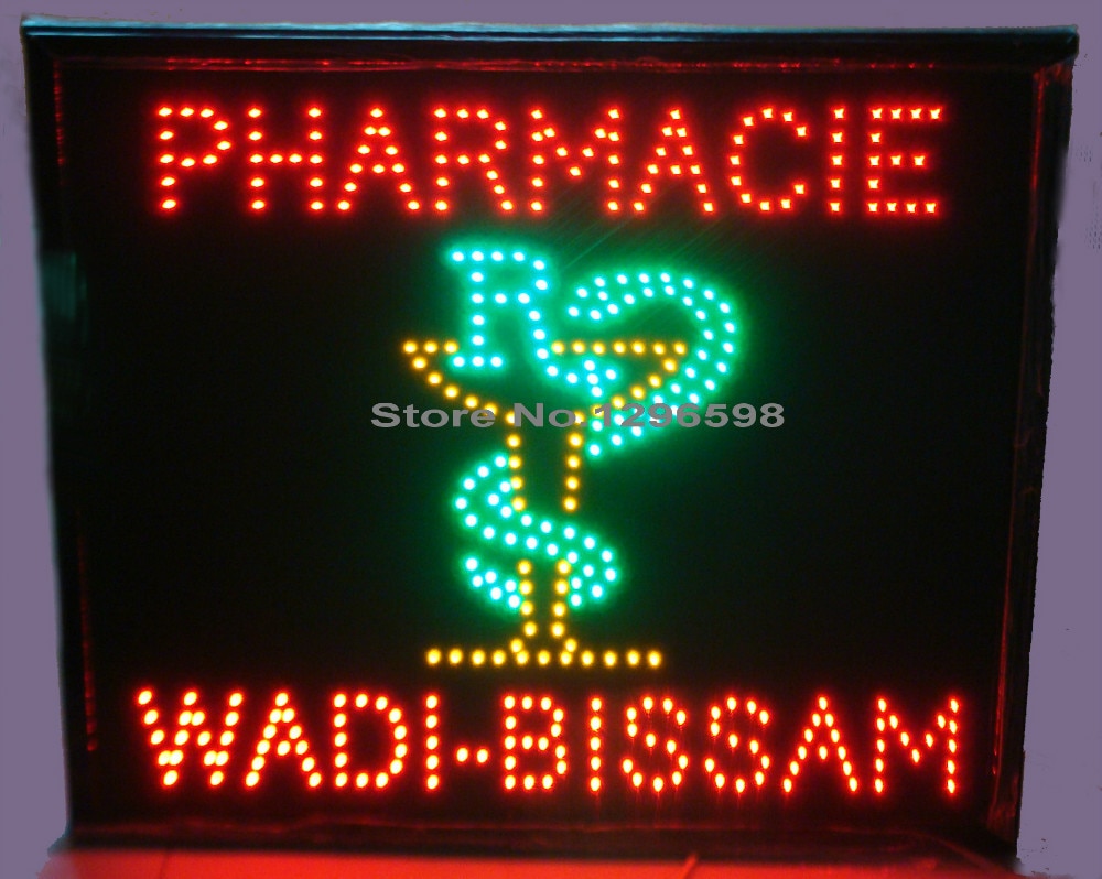CHENXI   ڽ  ΰ led ౹ ȭ ÷ 19*19 ġ ǳ ī luminoso pharmacie wadi-bissam 